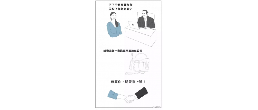 剛剛突發(fā)瘋子特普朗計劃對剩下3000億加征10%關(guān)稅，9月1日起執(zhí)行！
